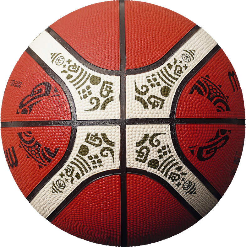 Molten FIBA 2019 World Cup Replica Rubber Basketball For Sale