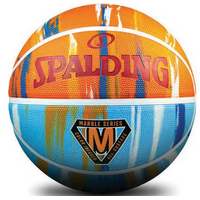 Spalding Marble Rocky Desert Basketball