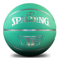 Spalding TF Innocence All Surface Basketball