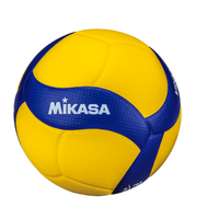 Mikasa V200W Volleyball