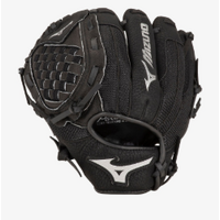 Mizuno Prospect 10" Glove GPP1000Y3