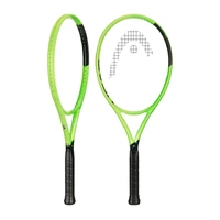 Head Extreme MP 2026